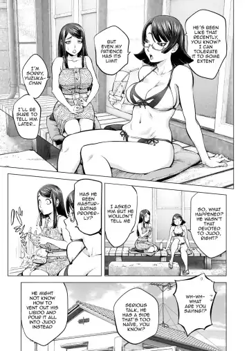 [Kon-kit] Otonari-san to Tsukuru Natsu no Omoide | Making Summer Memories With My Neighbor Fhentai - Page 5