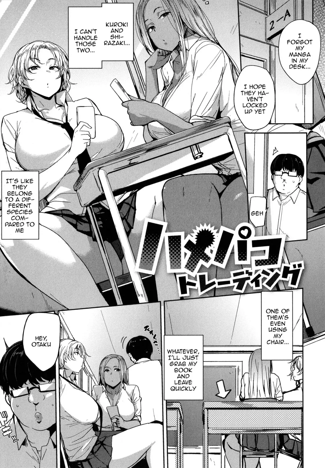 [Nanao Yukiji] Mesu Kui Nikuirojuu no You ni Hamerarete | Bitch Eating - Fucking Them Like Beasts Fhentai - Page 23