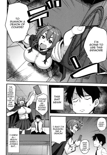 [Nanao Yukiji] Mesu Kui Nikuirojuu no You ni Hamerarete | Bitch Eating - Fucking Them Like Beasts Fhentai - Page 120