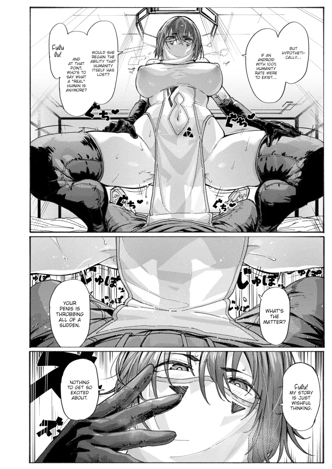 [Iwami Yasoya] The Brothel Receptionist by Iwami Yasoya Fhentai - Page 12