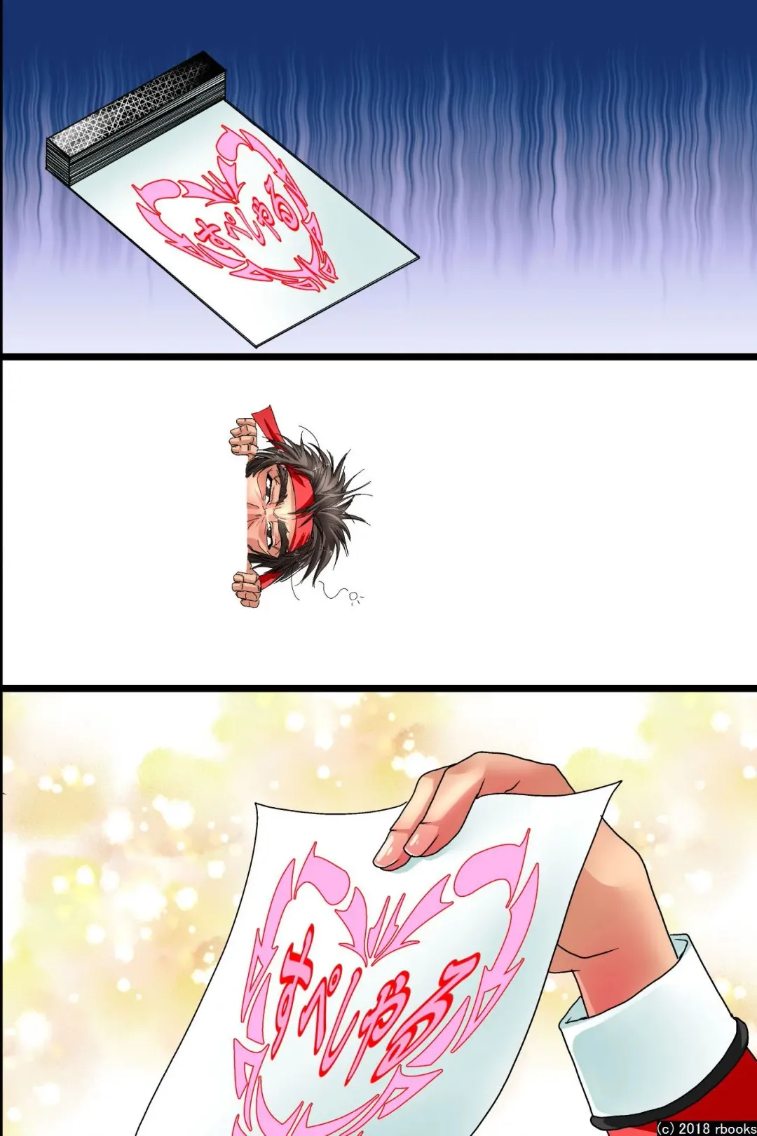 [Styx] Ecchi Zettai Meirei Seal Gakuen Harem-ka Keikaku Fhentai - Page 78