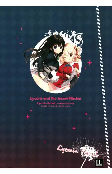 [Mitha - Yatano] Lycoris to Himitsu no Oshigoto Fhentai - Page 24