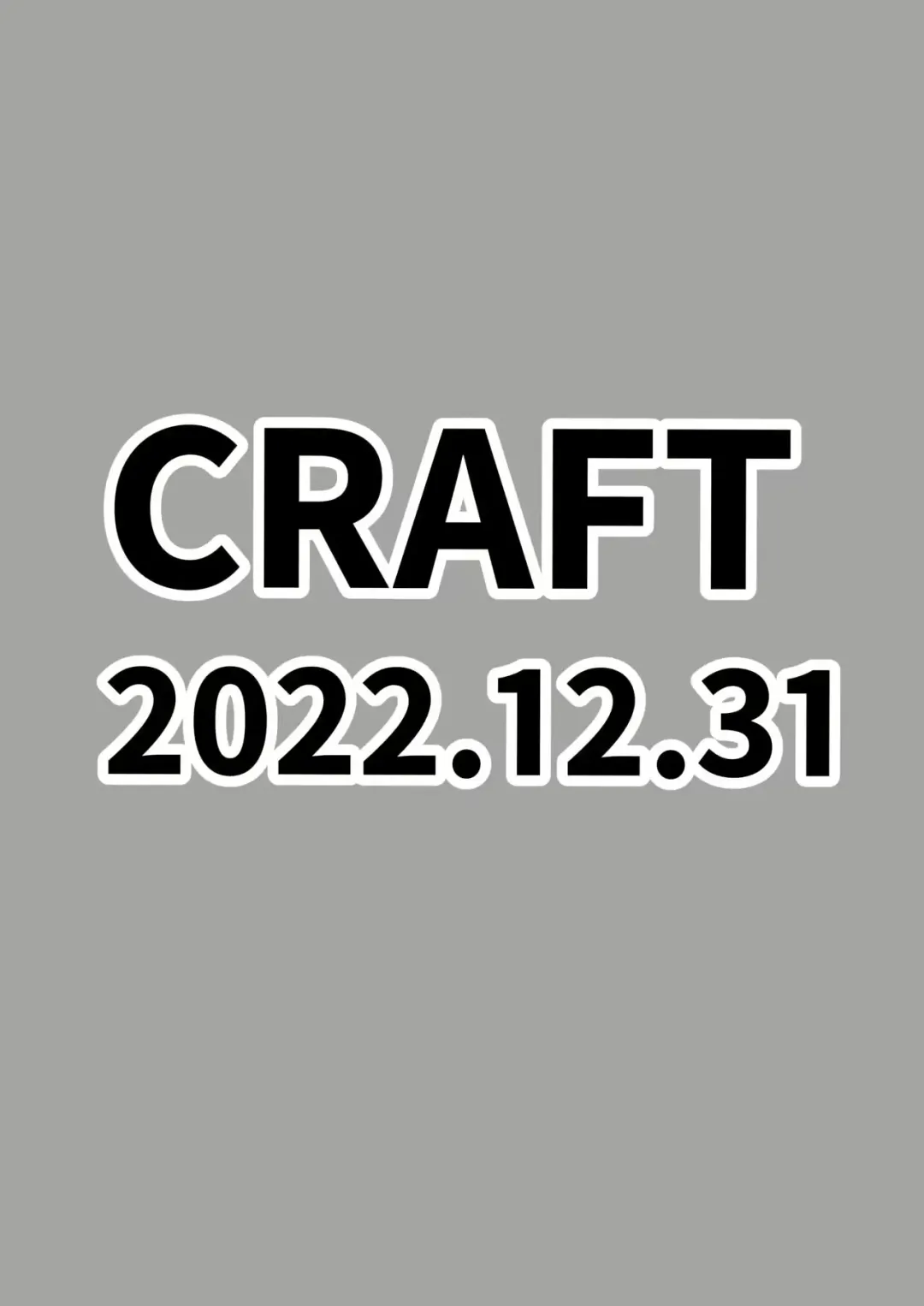 [Kiliu] Kaijou Genteibon Higurashi Kinchaku Hen Fhentai - Page 8