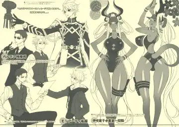 [Raita] Mahou Shoujo 22.0 + C101 Kaijou Gentei Orihon Fhentai - Page 29