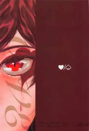 Read Heart/Spade - Fhentai