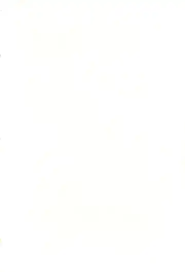 [Aji Maru] Jakushou de Chikushou Fhentai - Page 2