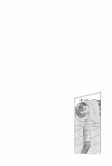 [Aji Maru] Jakushou de Chikushou Fhentai - Page 68