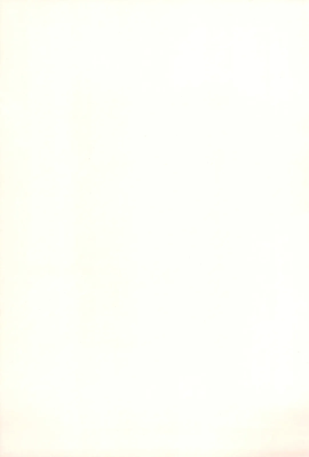 Sakura Asobi Fhentai - Page 21