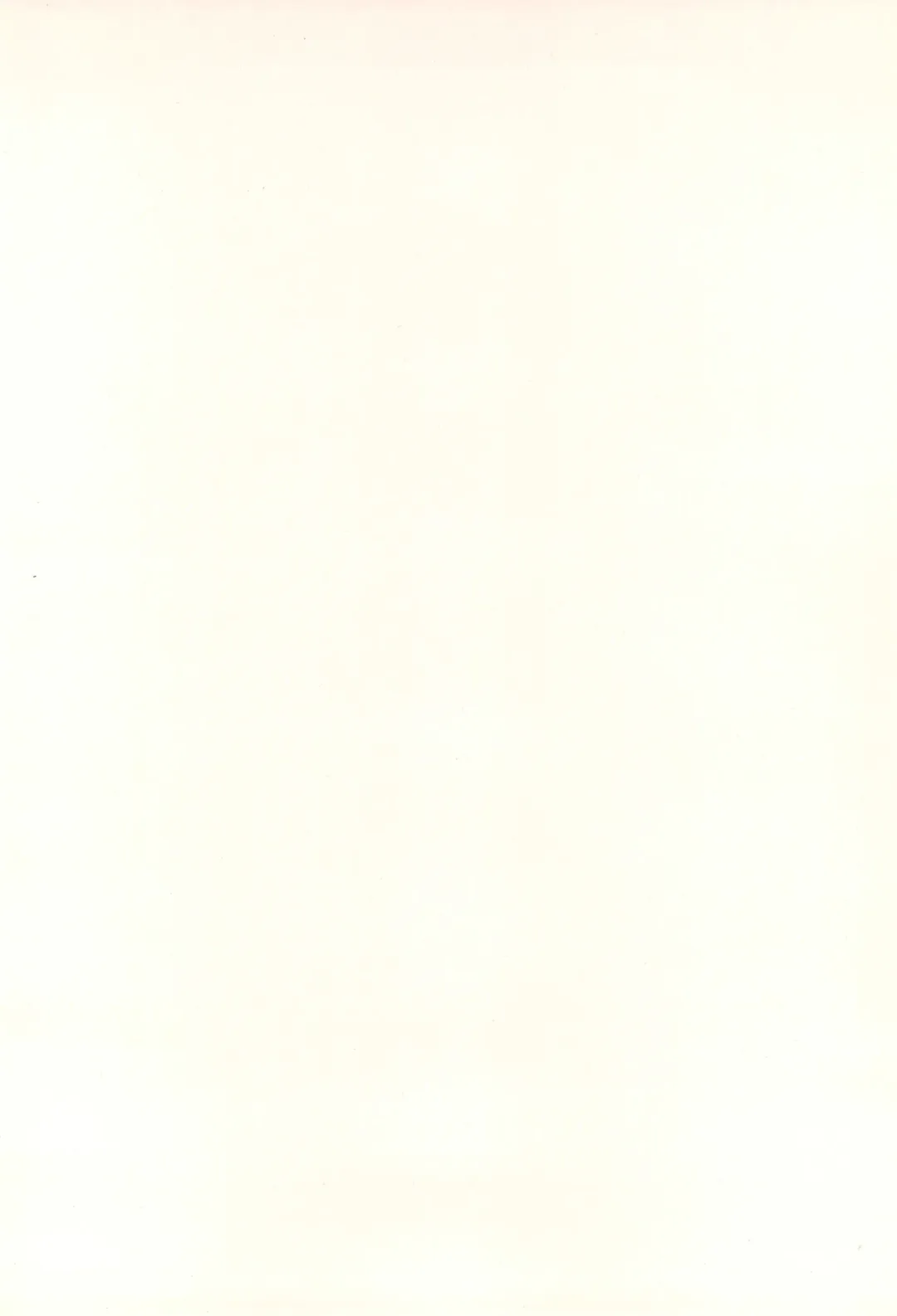 Sakura Asobi Fhentai - Page 22