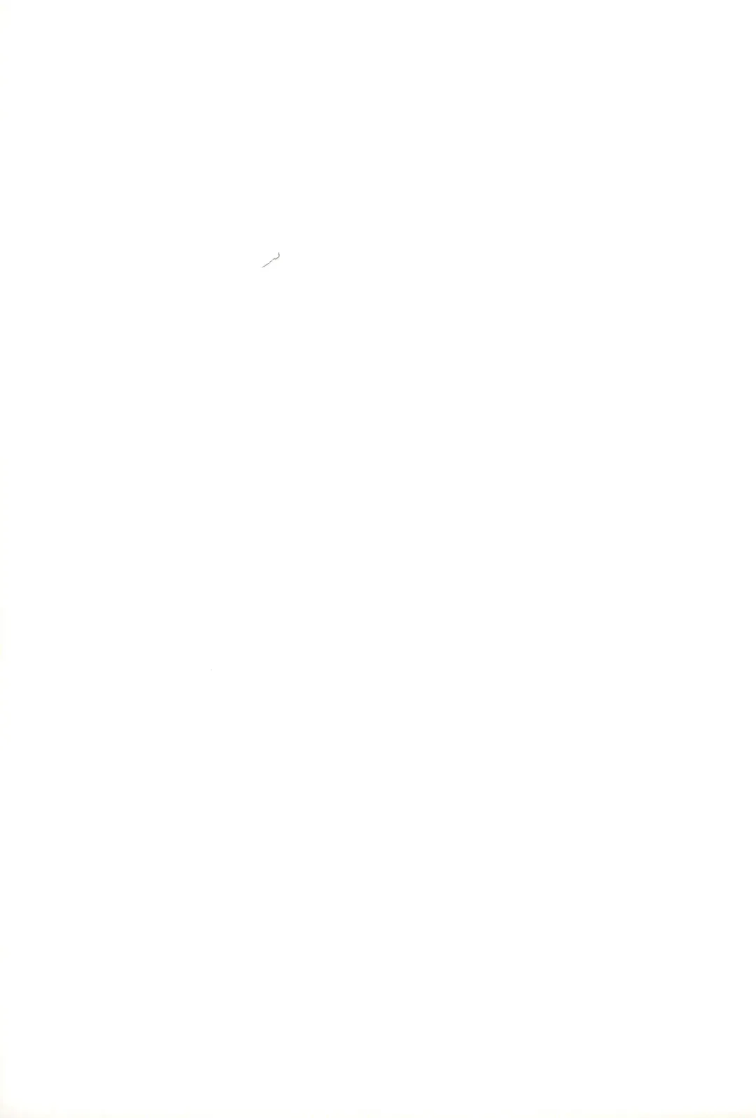 Sakura Asobi Fhentai - Page 23