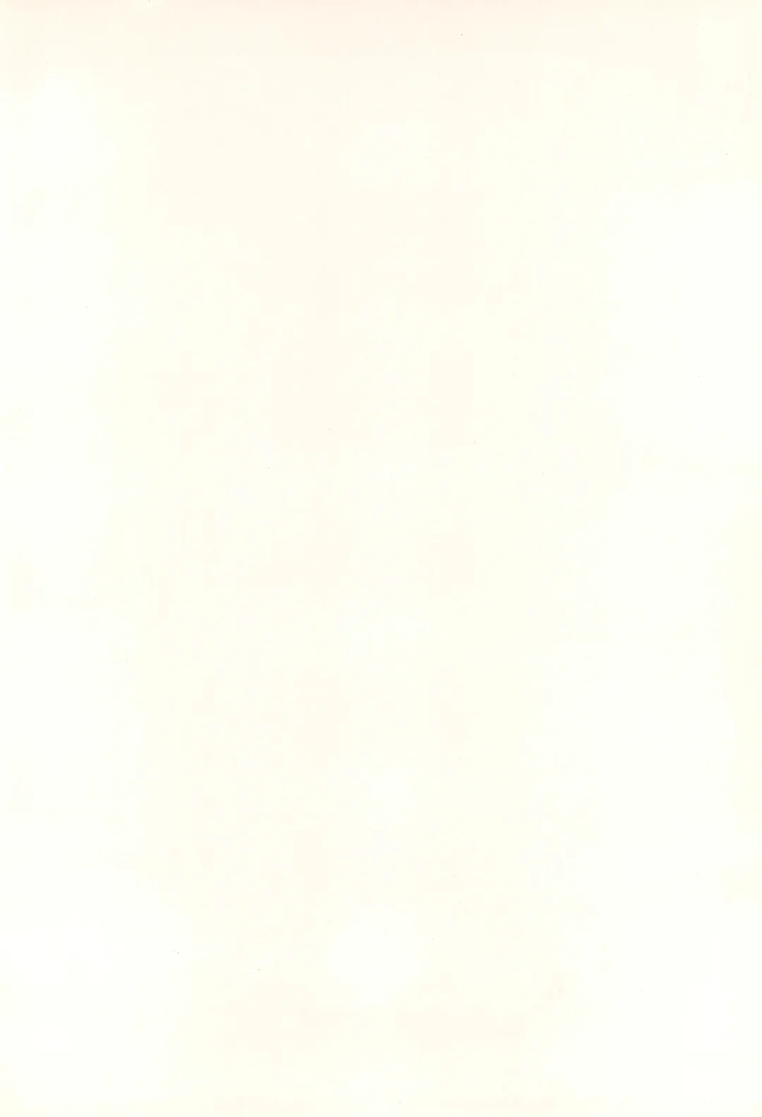 Sakura Asobi Fhentai - Page 4