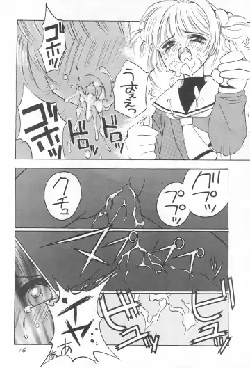 Sakura Asobi Fhentai - Page 18