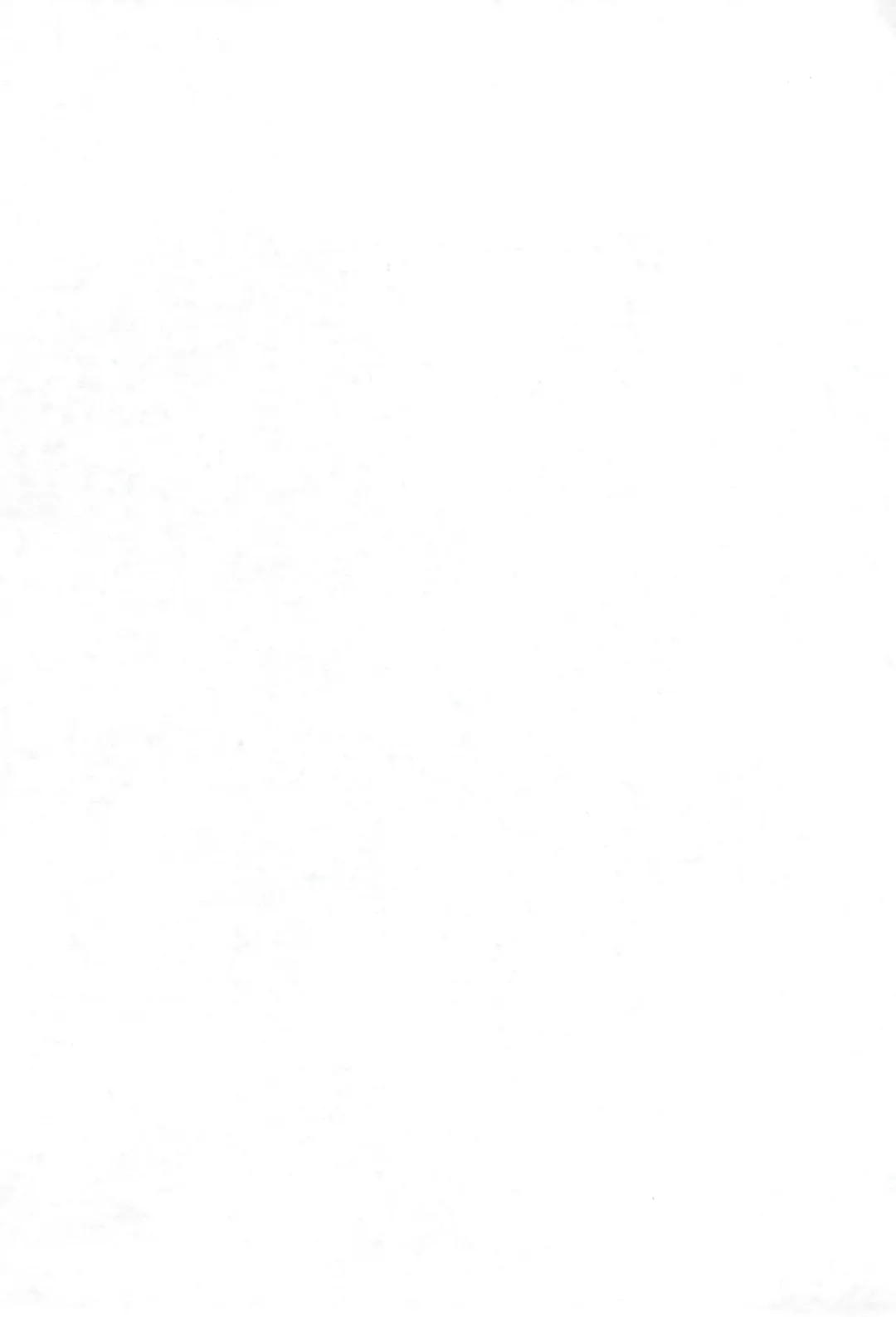 [Shindou Naoto] Tabeta Kigasuru 75 Fhentai - Page 3