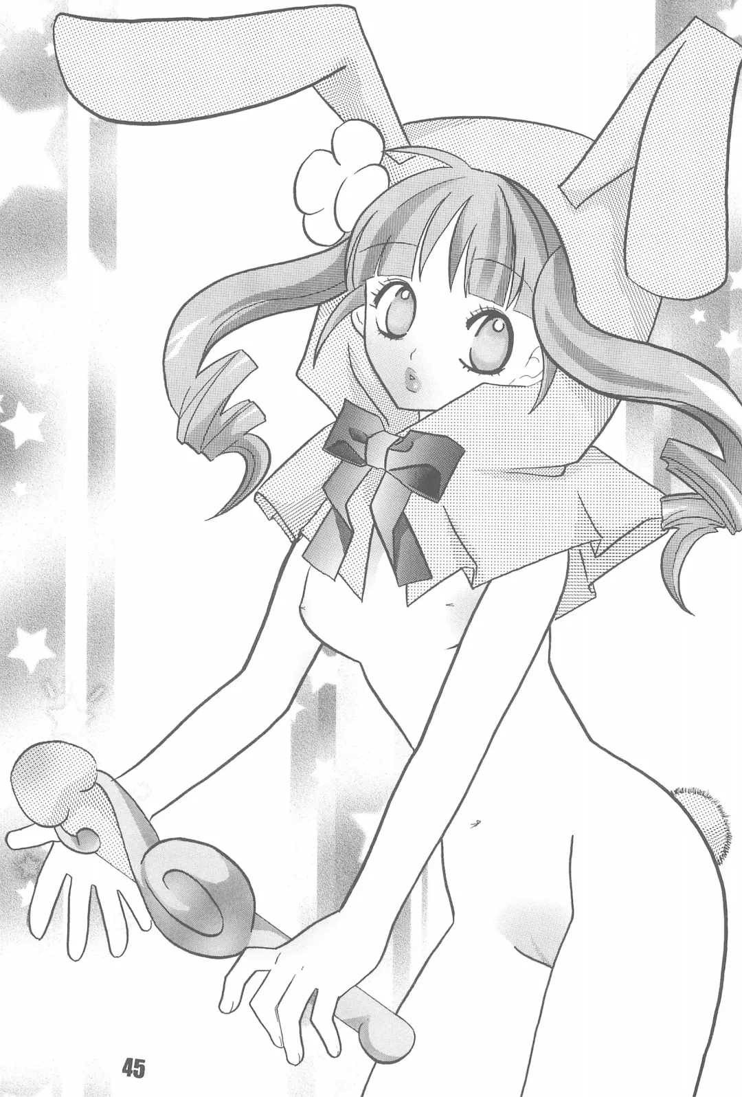 [Shindou Naoto] Tabeta Kigasuru 75 Fhentai - Page 47