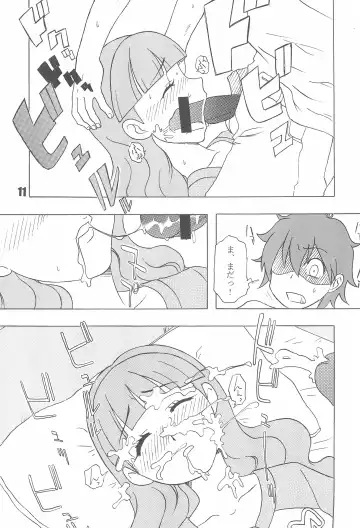 [Shindou Naoto] Tabeta Kigasuru 75 Fhentai - Page 13