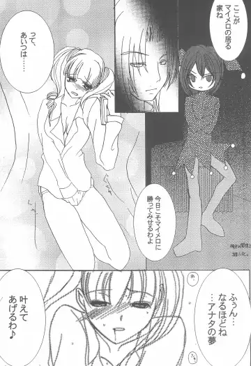 [Shindou Naoto] Tabeta Kigasuru 75 Fhentai - Page 42