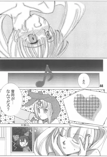 [Shindou Naoto] Tabeta Kigasuru 75 Fhentai - Page 46