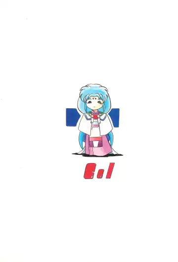 Ne Wakkaru Deshou Vol.2 bis Fhentai - Page 40