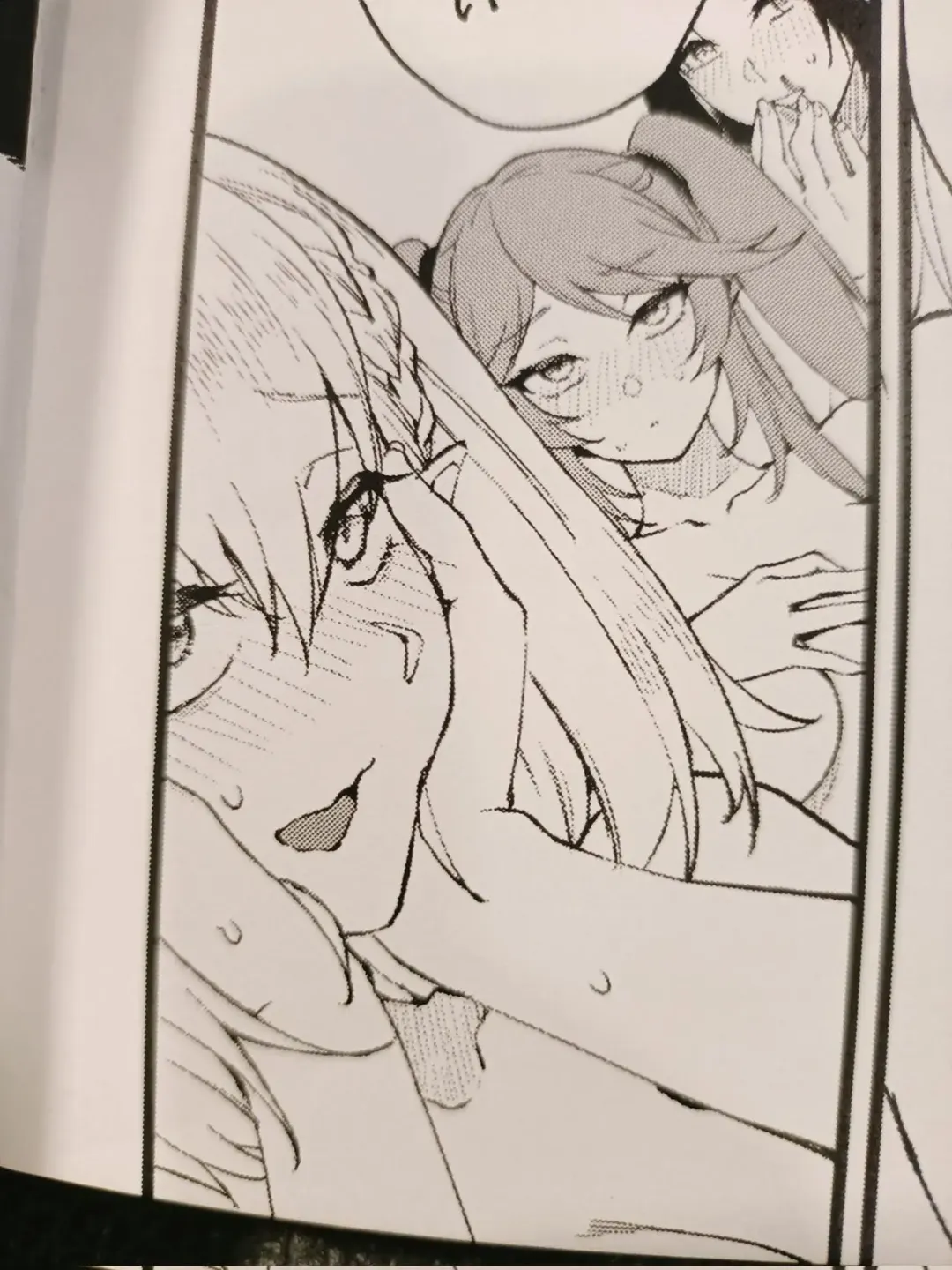 [Mibry] I NEED MORE POWER! Fhentai - Page 10