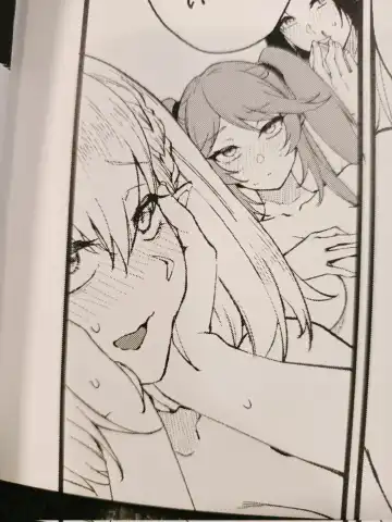 [Mibry] I NEED MORE POWER! Fhentai - Page 10