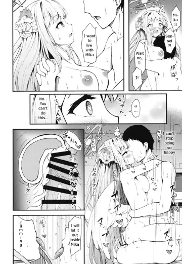 [Madoka Tsukumo] Watashi no Ouji-sama | My Prince Fhentai - Page 19