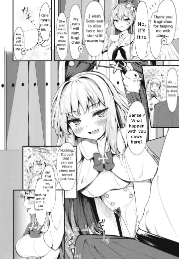 [Madoka Tsukumo] Watashi no Ouji-sama | My Prince Fhentai - Page 3
