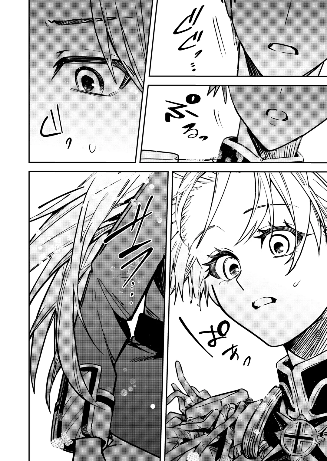 [Betty] Ubawareta Tachiba ~Ou kara Ouhi e to Kaerareta Ore~ Fhentai - Page 5