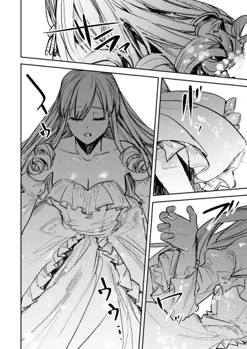 [Betty] Ubawareta Tachiba ~Ou kara Ouhi e to Kaerareta Ore~ Fhentai - Page 7