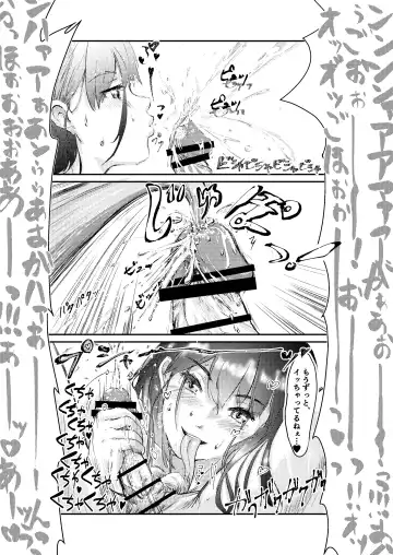 [Inkloud2] Shita no Nagaai Onnanoko ni, Chinchin o Hitasura Kimochiyoku Sarechau Hon. Fhentai - Page 11