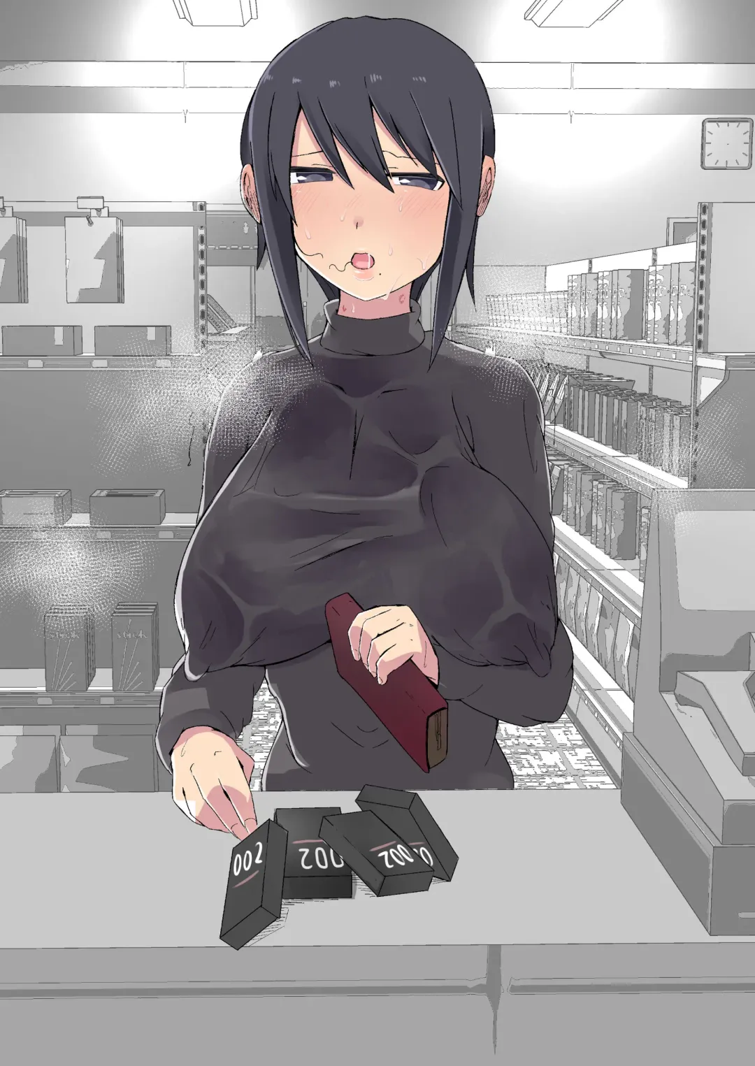 [Nyamome] Buaisou na Hitozuma ga Impo Danna to no Sexless ni Nayande itara Ossan Joushi ni Hameraremashita | 態度冷淡的人妻為與陽痿丈夫的性冷淡生活而煩腦的時侯被大叔上司侵犯了 Fhentai - Page 45