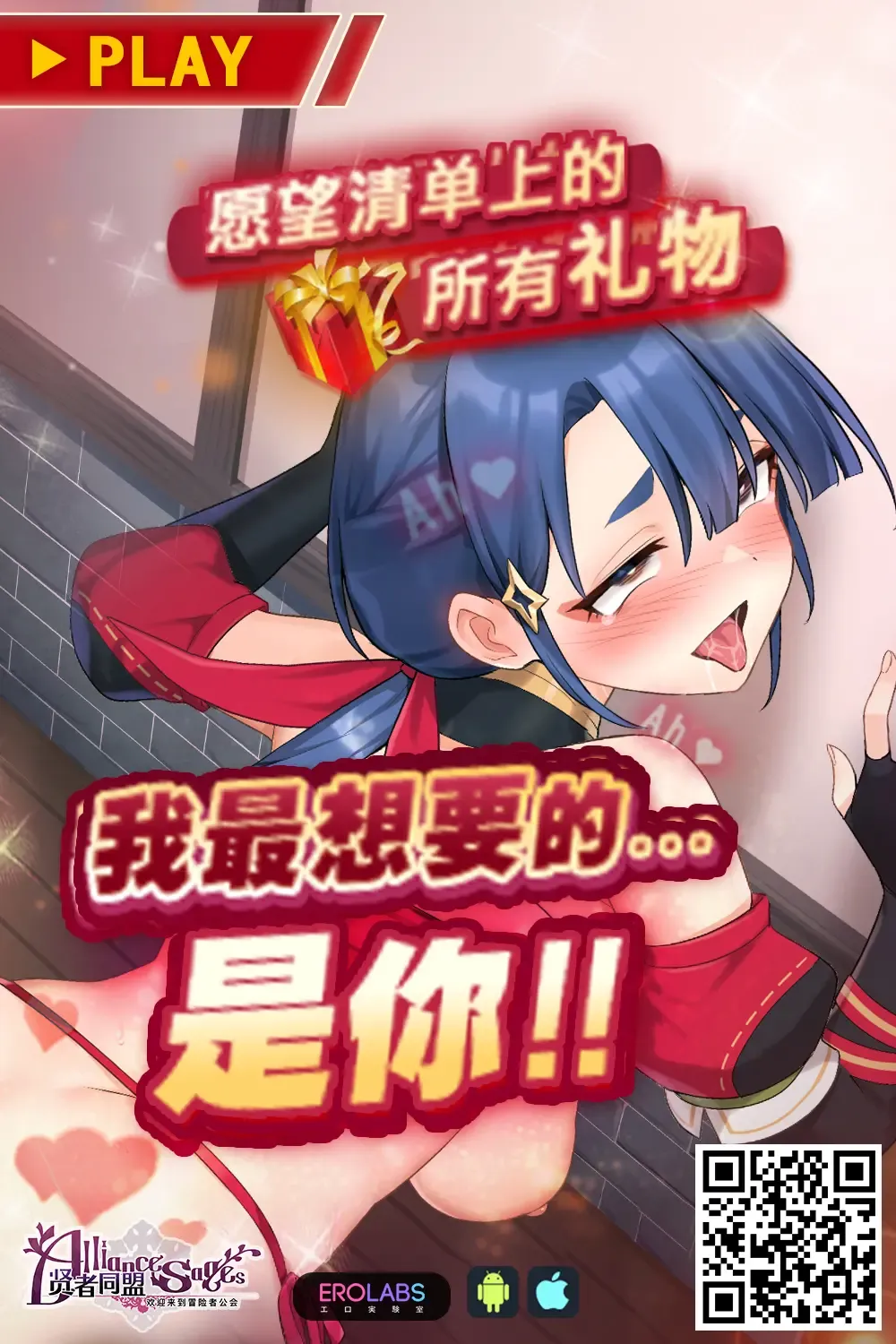 [Nyamome] Buaisou na Hitozuma ga Impo Danna to no Sexless ni Nayande itara Ossan Joushi ni Hameraremashita | 態度冷淡的人妻為與陽痿丈夫的性冷淡生活而煩腦的時侯被大叔上司侵犯了 Fhentai - Page 53