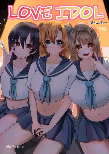 Read LOVE IDOL Remake - Fhentai