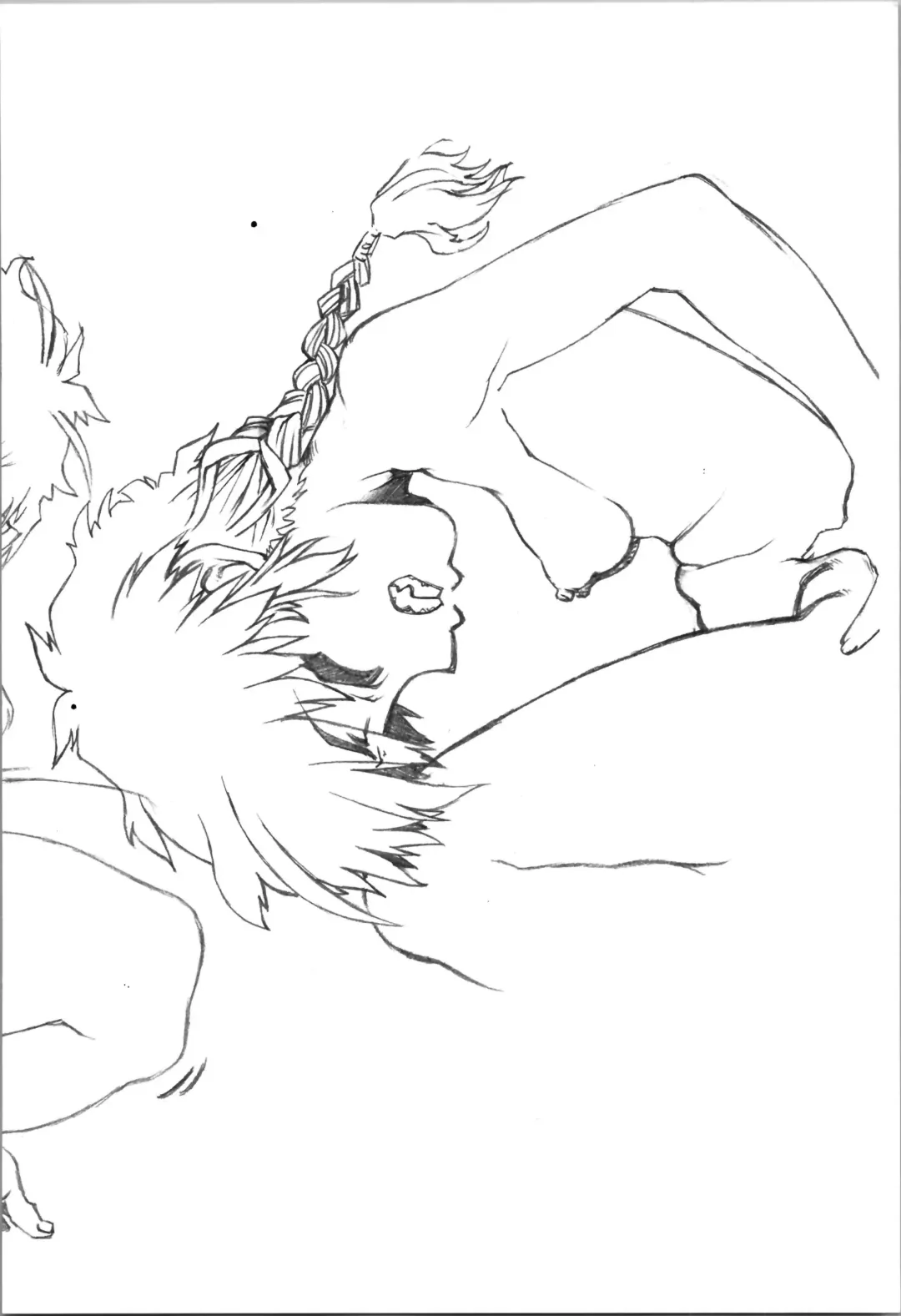 [Hirano Kana] Saotome Ranma no Seitai Preview Ver2 Fhentai - Page 11