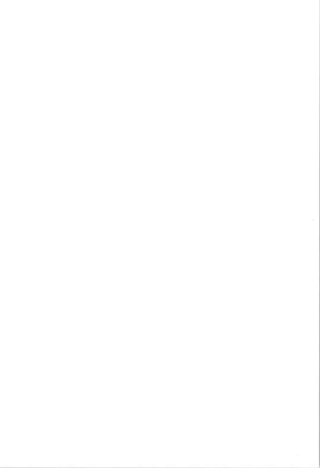 [Hirano Kana] Saotome Ranma no Seitai Preview Ver2 Fhentai - Page 2