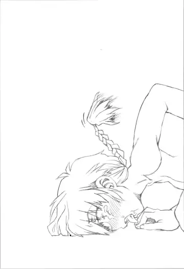 [Hirano Kana] Saotome Ranma no Seitai Preview Ver2 Fhentai - Page 6