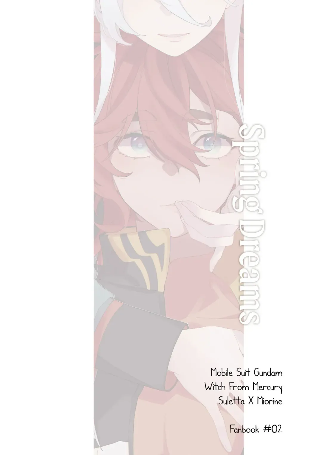 [Zhuotian] Spring Dreams Fhentai - Page 18