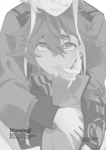 [Zhuotian] Spring Dreams Fhentai - Page 2