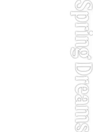 [Zhuotian] Spring Dreams Fhentai - Page 3