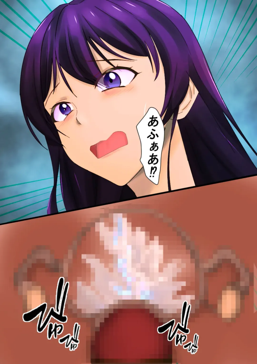 Cool Senpai Saimin Kyousei Interview Fhentai - Page 19