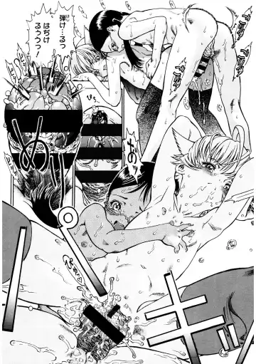 LQ -Little Queen- Vol. 49 Fhentai - Page 86