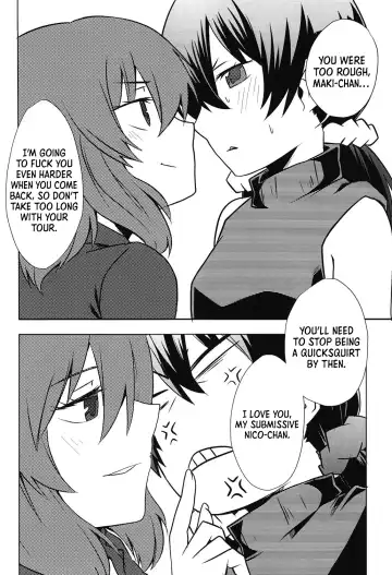[Cyonko Dhc] DEEP LOVERS Fhentai - Page 15