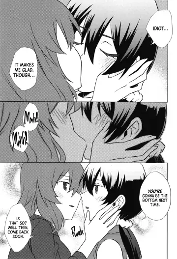 [Cyonko Dhc] DEEP LOVERS Fhentai - Page 16