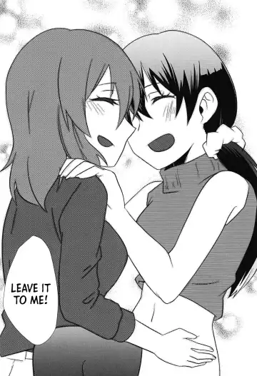 [Cyonko Dhc] DEEP LOVERS Fhentai - Page 17