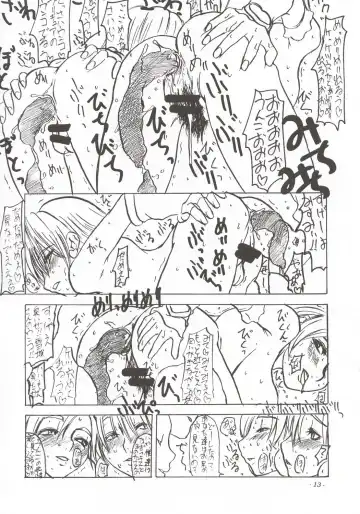 [Ozawa Reido] Koi no Jumon wa Suki Tokimeki to Mesu Fhentai - Page 14