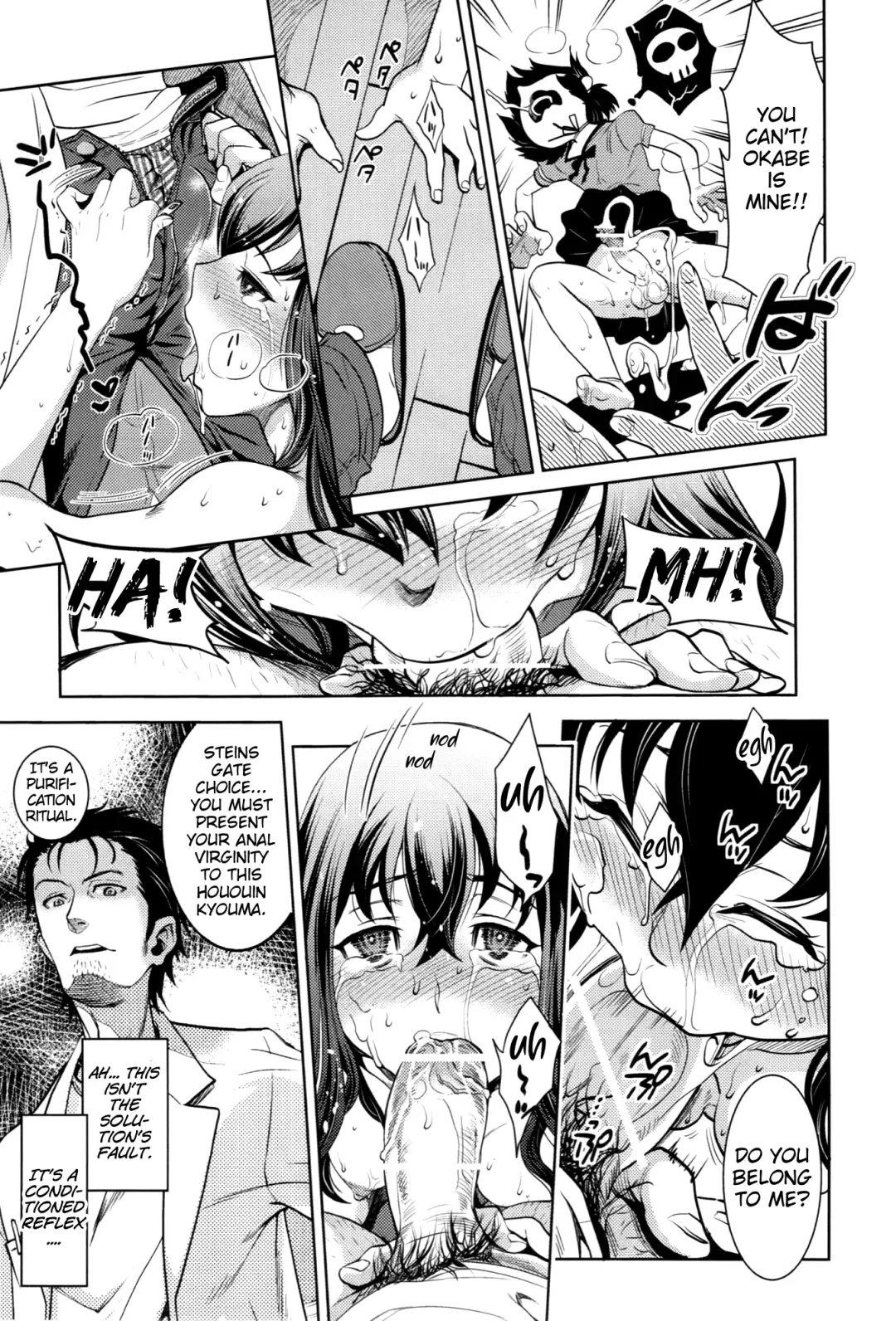 [Bbsacon - Hinako Yui] Shirikan Aikou no Sodominists Fhentai - Page 29