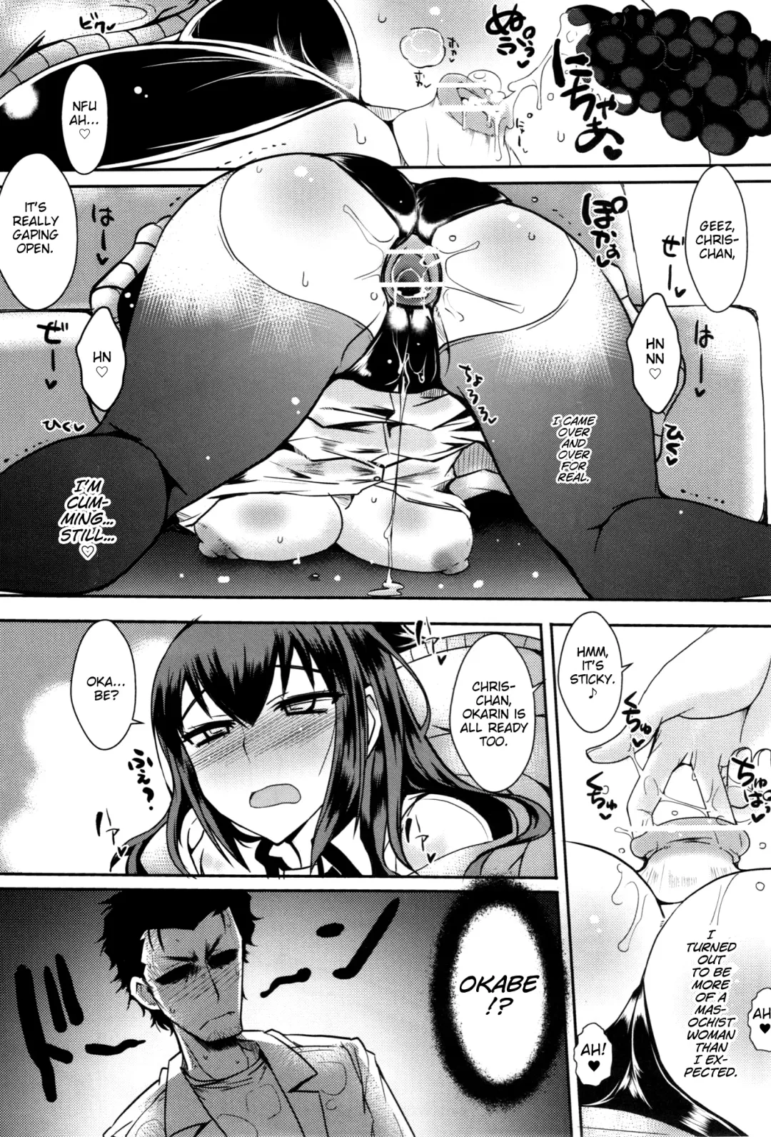[Bbsacon - Hinako Yui] Shirikan Aikou no Sodominists Fhentai - Page 9