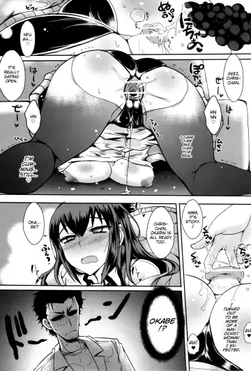 [Bbsacon - Hinako Yui] Shirikan Aikou no Sodominists Fhentai - Page 9