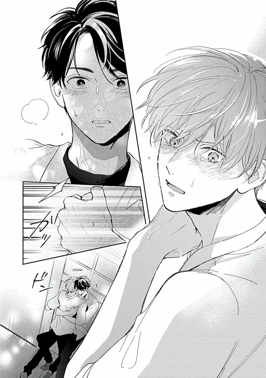 Uke o Bishobisho ni Shitai BL | 湿身BL Fhentai - Page 165