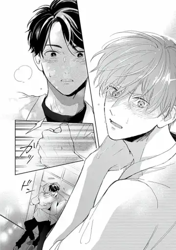 Uke o Bishobisho ni Shitai BL | 湿身BL Fhentai - Page 165