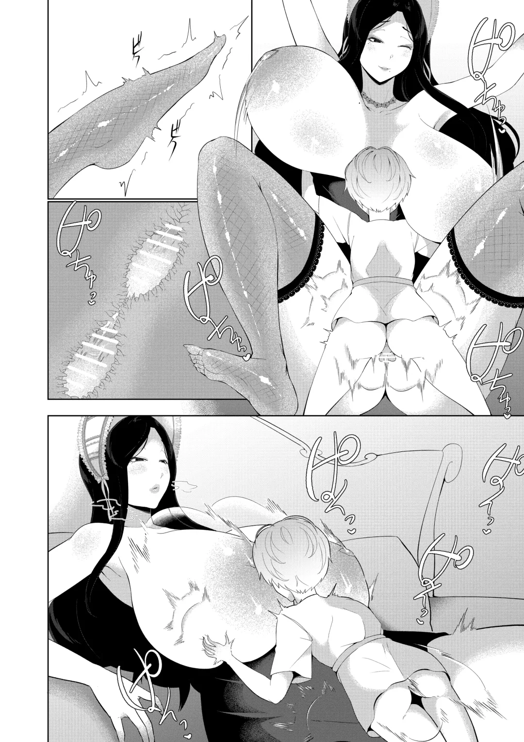 [Oshiro] Majo ni Kawareta Boku Fhentai - Page 26